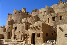 Siwa Oasis